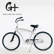 26" High Quality Aluminum Alloy Silver Color Single Speed Factory Cheap Price Mens Adult Beach Cruiser Bike